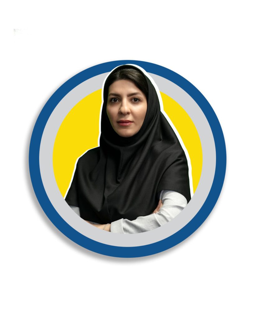 نظیف